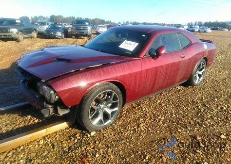 2017 Dodge Challenger Sxt z USA, uszkodzony, nr VIN 2C3CDZAG6HH580853